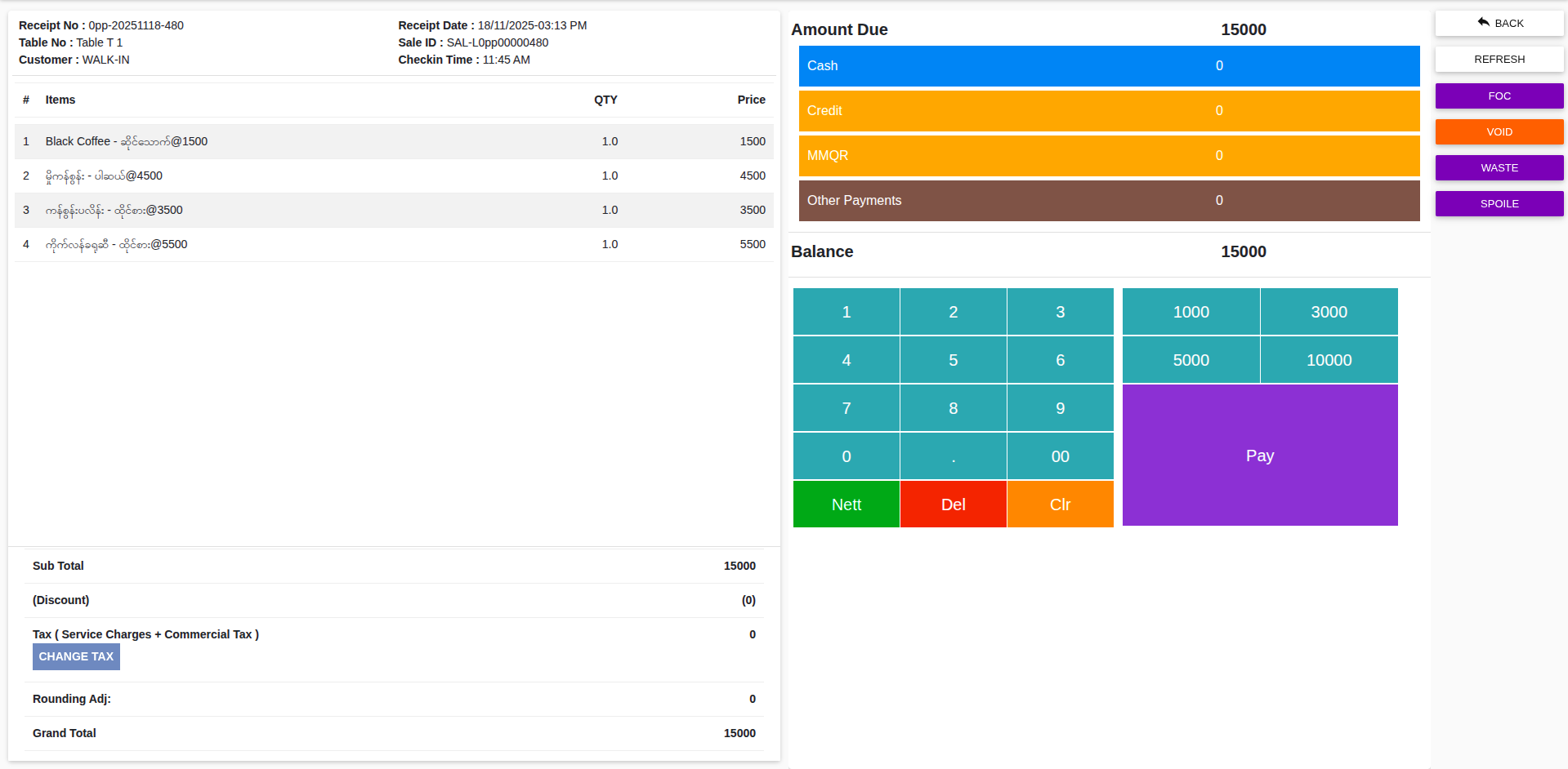 Billing and Payment System with MMQR