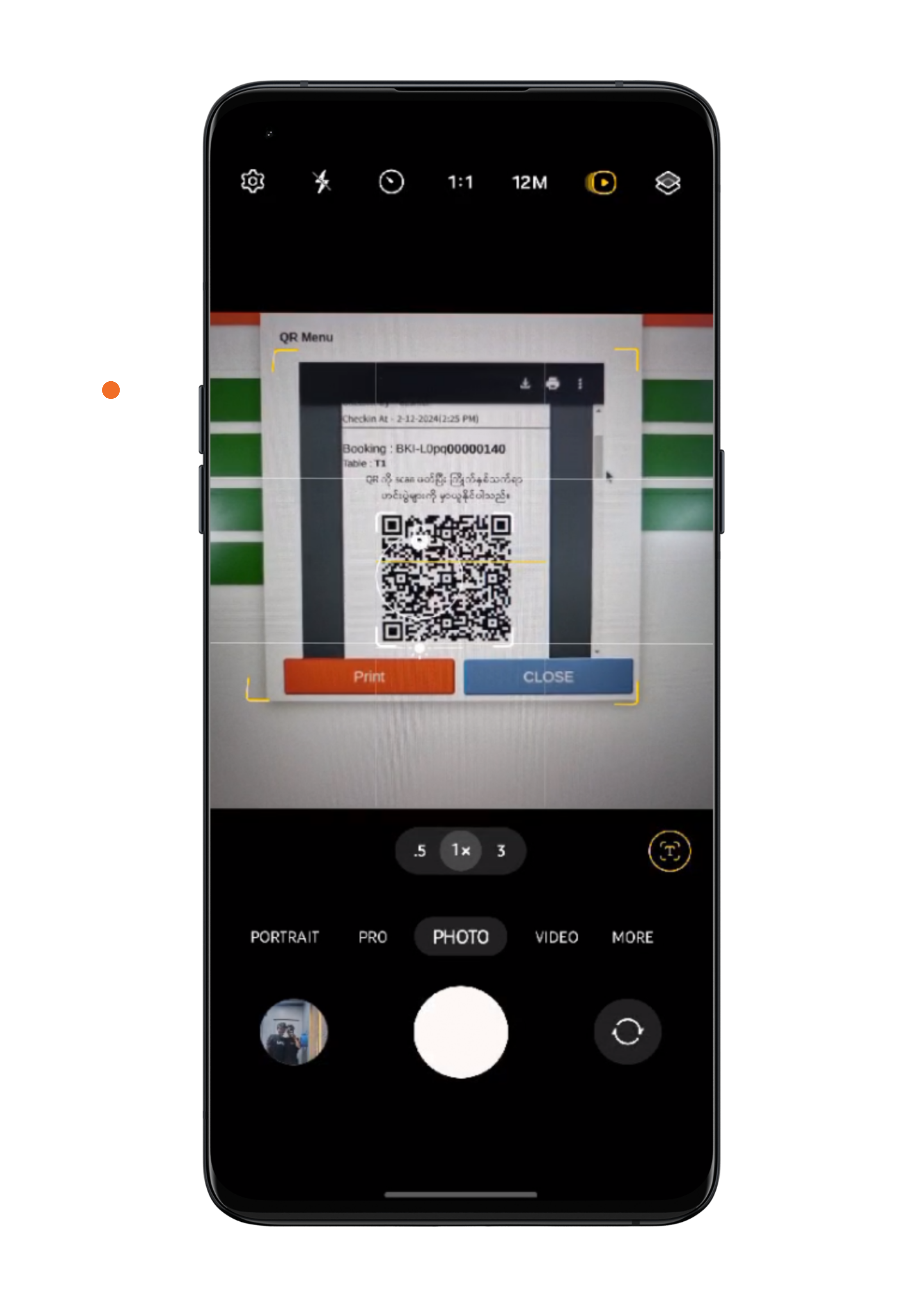 Step image